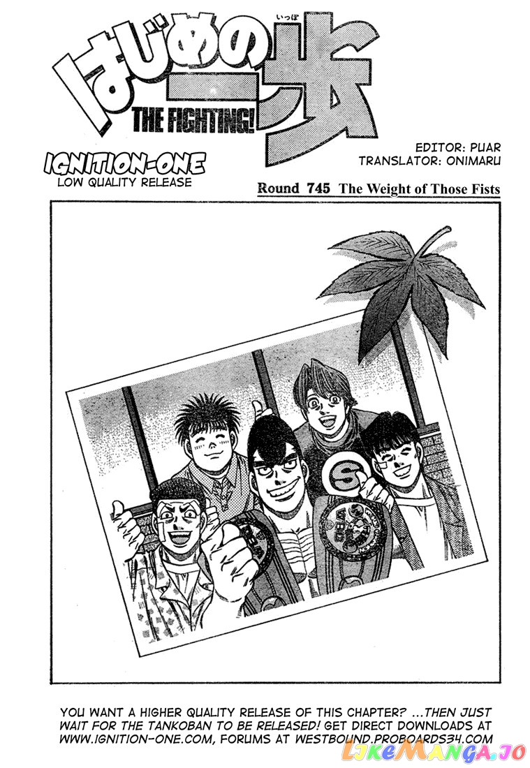 Read Hajime no Ippo En Manga Online