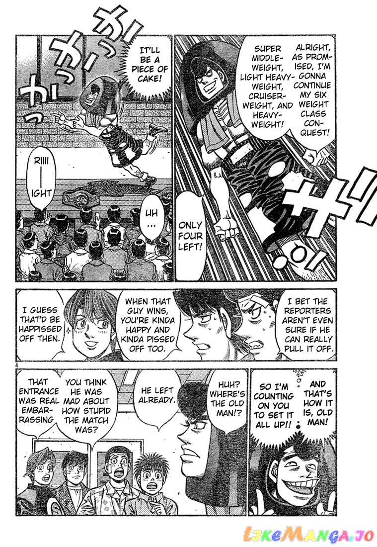 Read Hajime no Ippo En Manga Online
