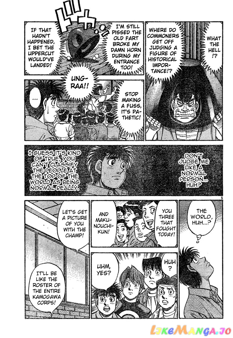 Read Hajime no Ippo En Manga Online