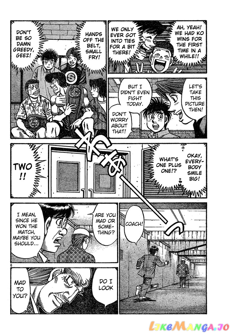Read Hajime no Ippo En Manga Online