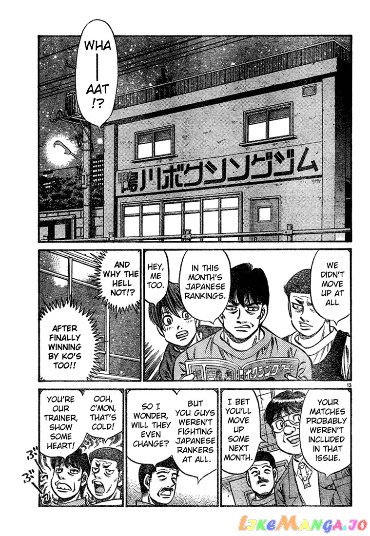Read Hajime no Ippo En Manga Online