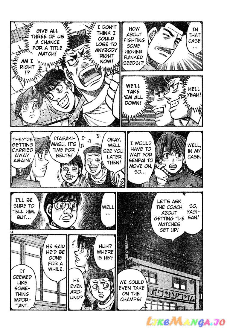 Read Hajime no Ippo En Manga Online