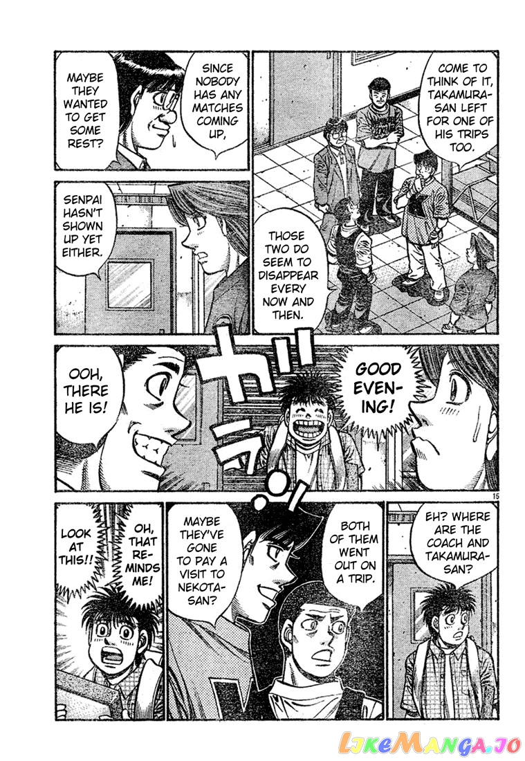 Read Hajime no Ippo En Manga Online