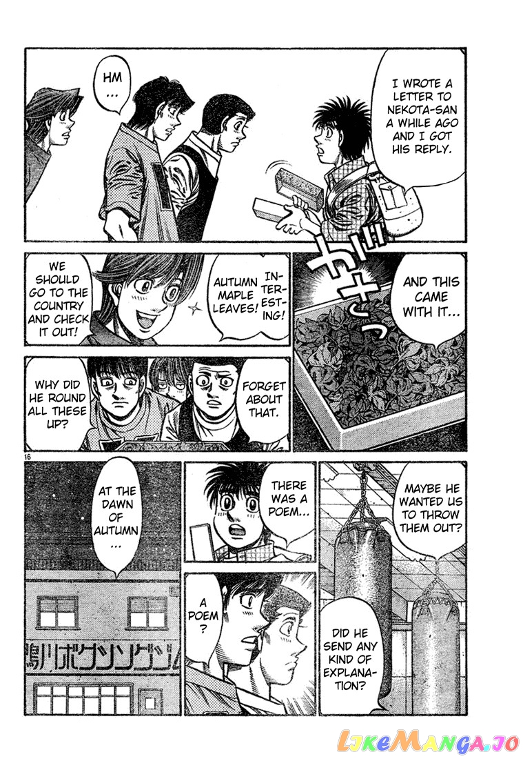 Read Hajime no Ippo En Manga Online