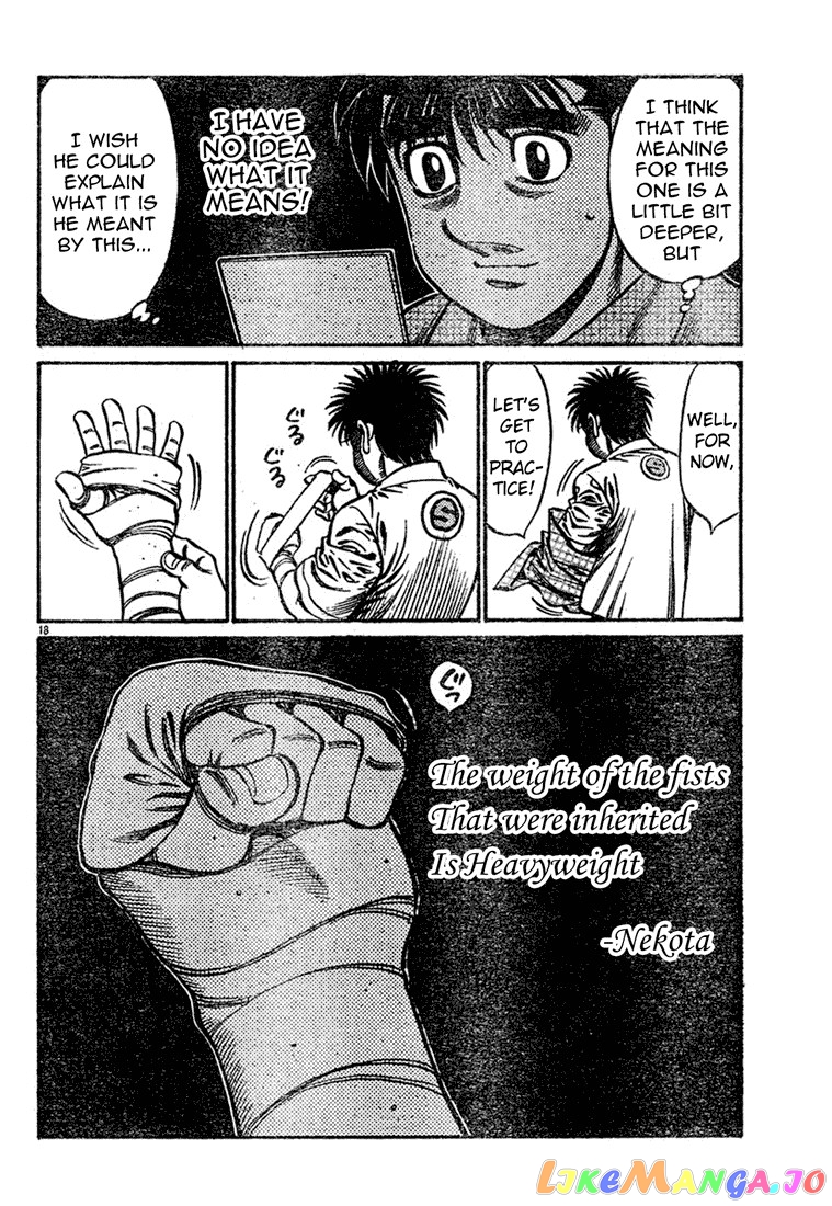 Read Hajime no Ippo En Manga Online