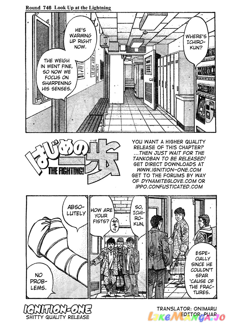 Read Hajime no Ippo En Manga Online
