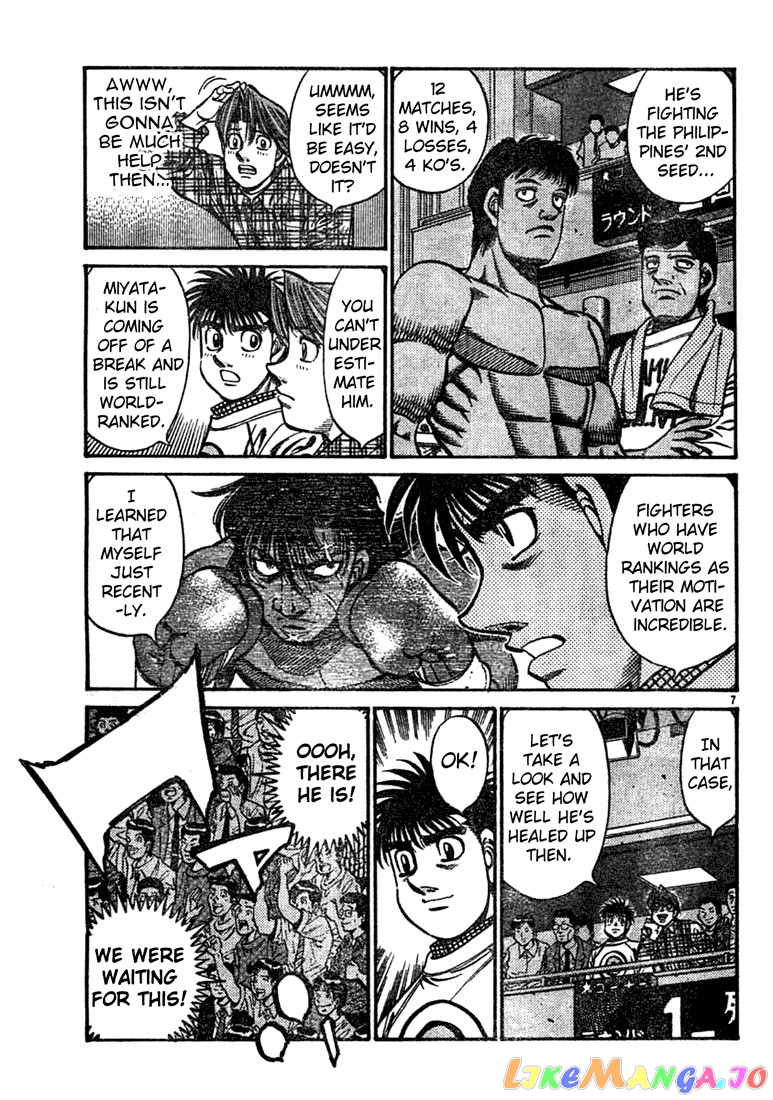 Read Hajime no Ippo En Manga Online
