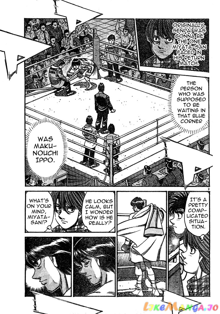 Read Hajime no Ippo En Manga Online