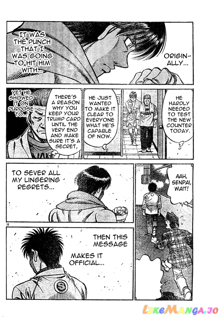 Read Hajime no Ippo En Manga Online