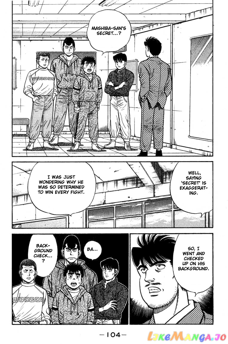 Read Hajime no Ippo En Manga Online