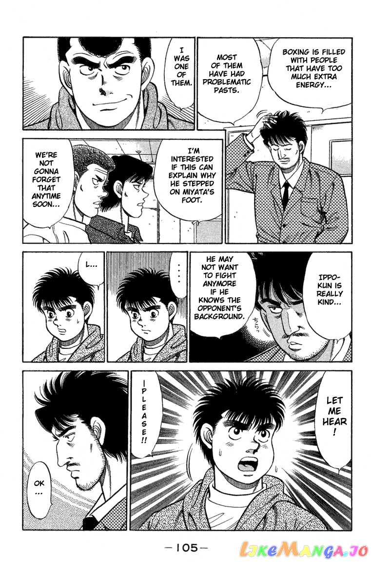 Read Hajime no Ippo En Manga Online