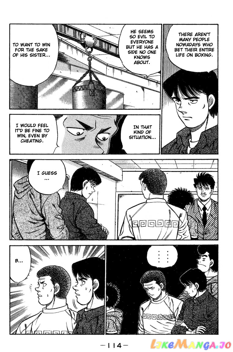 Read Hajime no Ippo En Manga Online