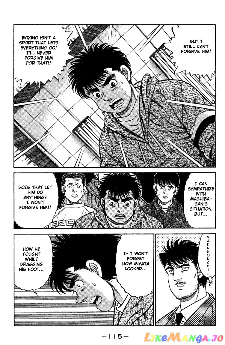 Read Hajime no Ippo En Manga Online