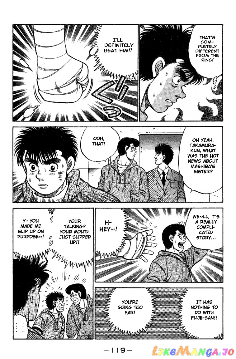 Read Hajime no Ippo En Manga Online
