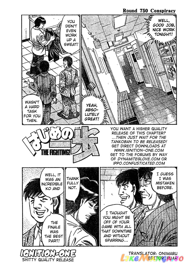 Read Hajime no Ippo En Manga Online