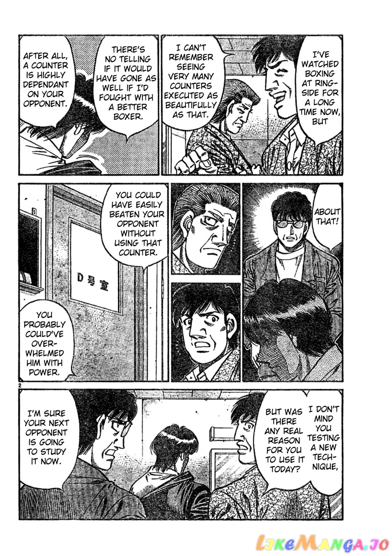 Read Hajime no Ippo En Manga Online