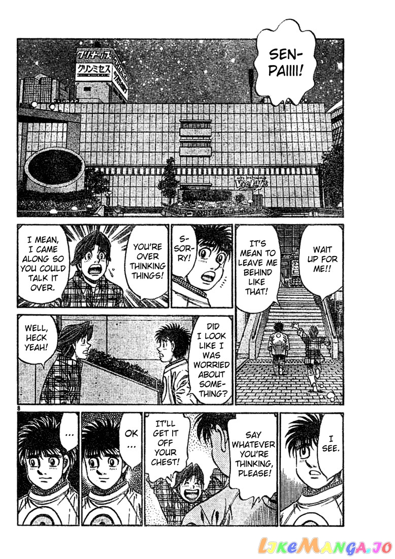 Read Hajime no Ippo En Manga Online