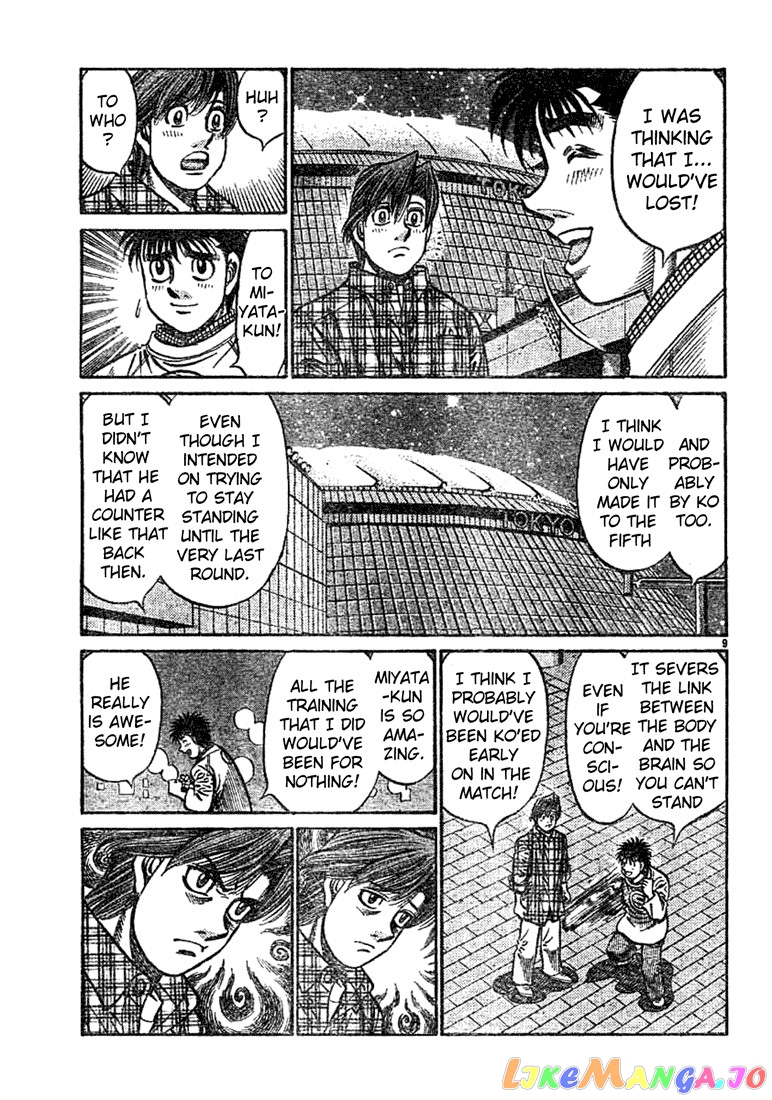 Read Hajime no Ippo En Manga Online