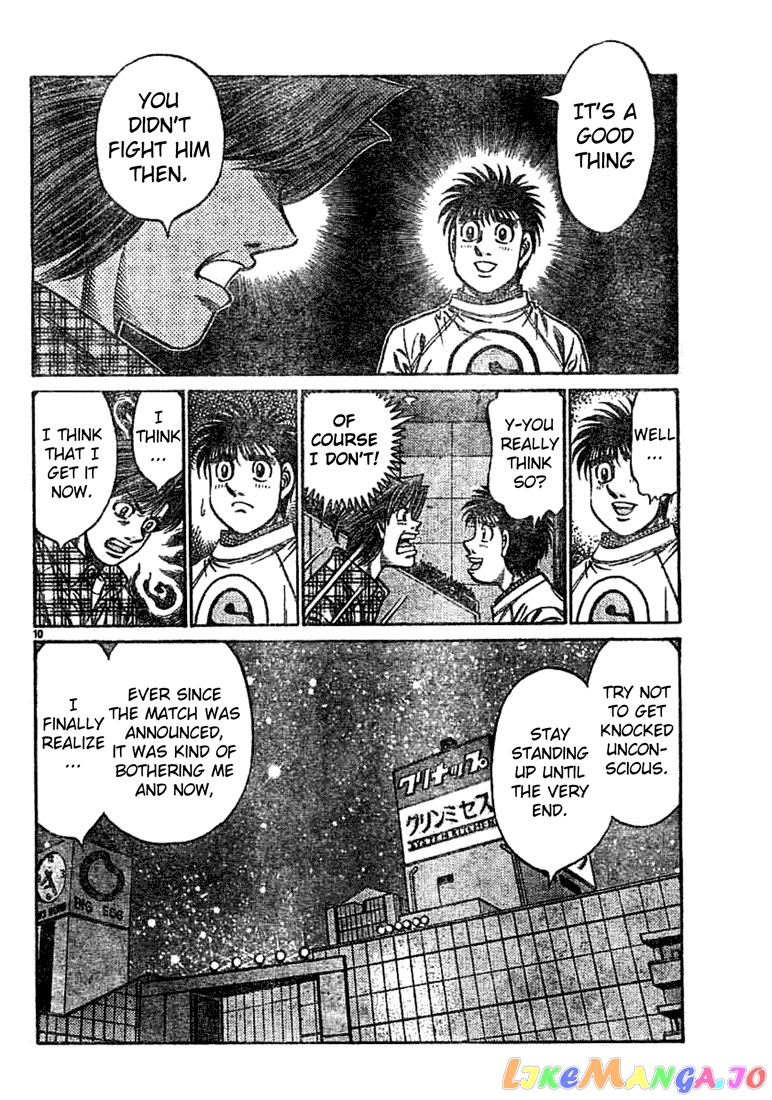 Read Hajime no Ippo En Manga Online