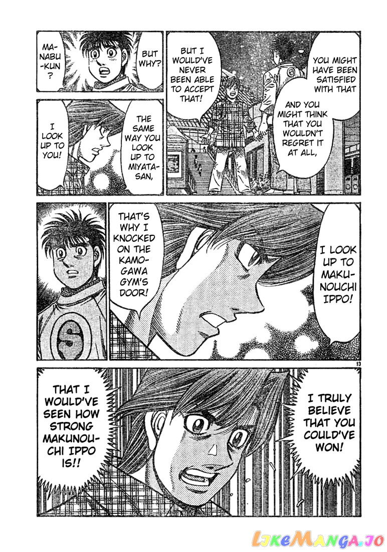 Read Hajime no Ippo En Manga Online