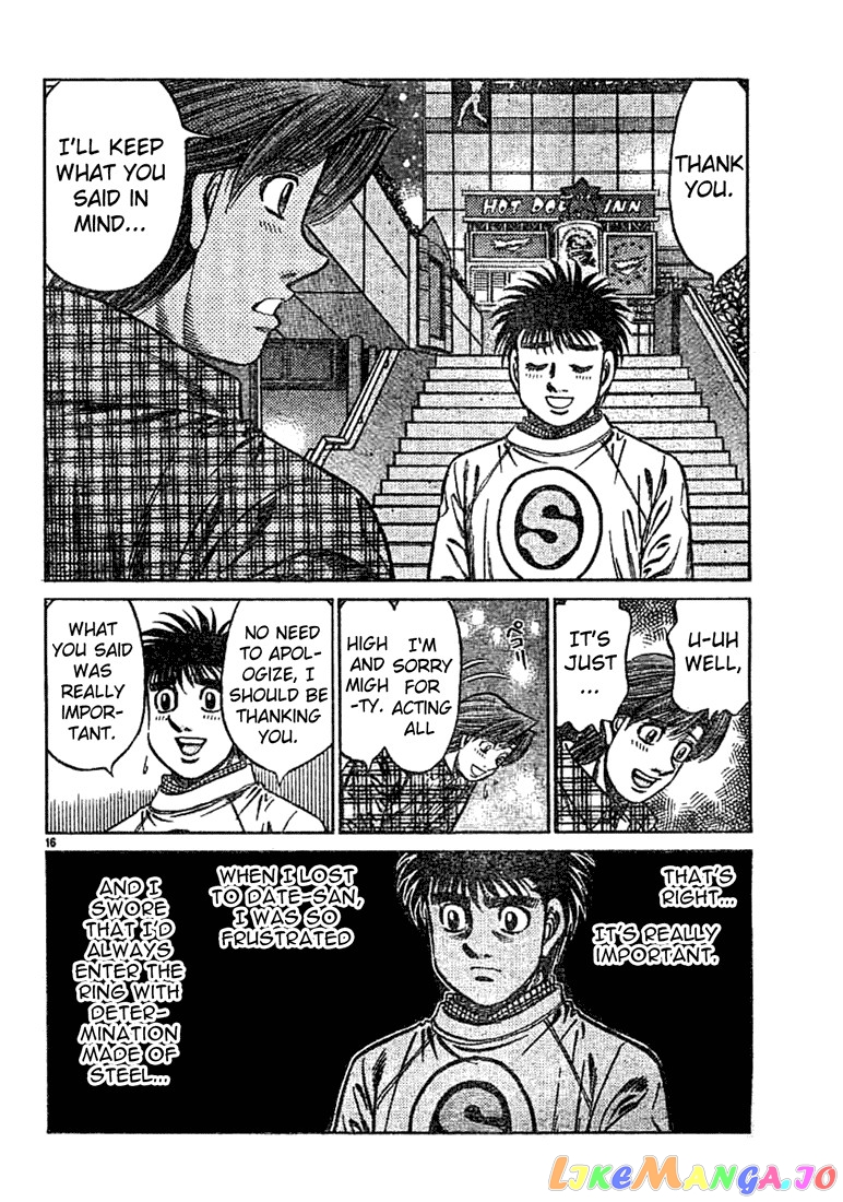 Read Hajime no Ippo En Manga Online