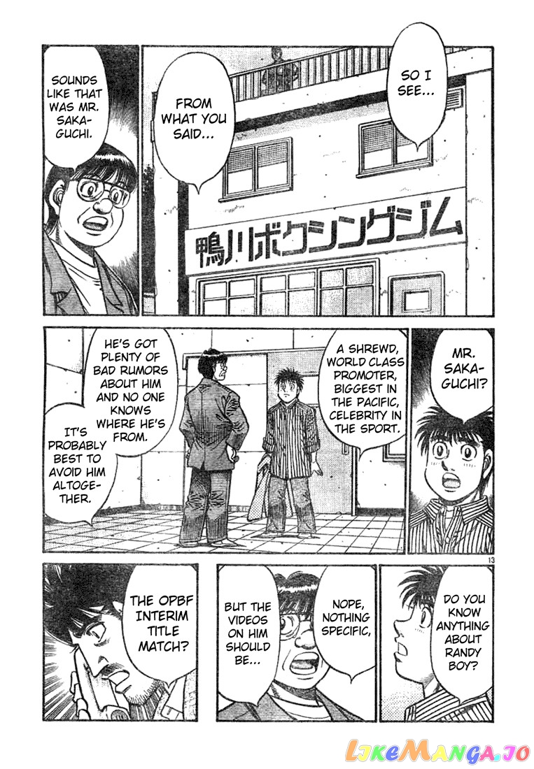 Read Hajime no Ippo En Manga Online