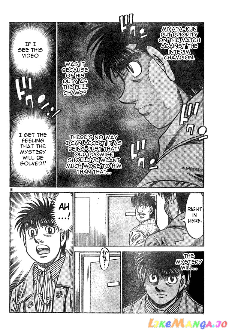 Read Hajime no Ippo En Manga Online