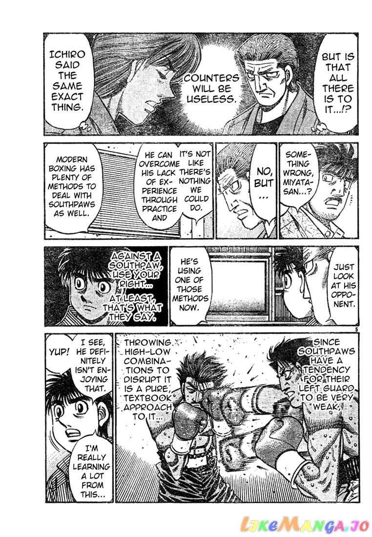 Read Hajime no Ippo En Manga Online