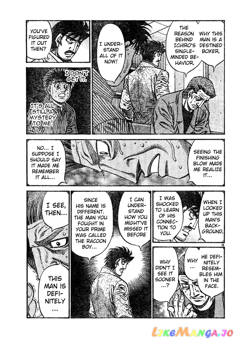 Read Hajime no Ippo En Manga Online