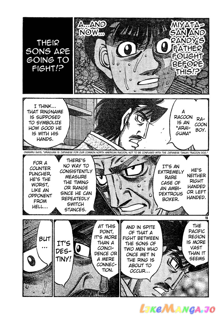 Read Hajime no Ippo En Manga Online