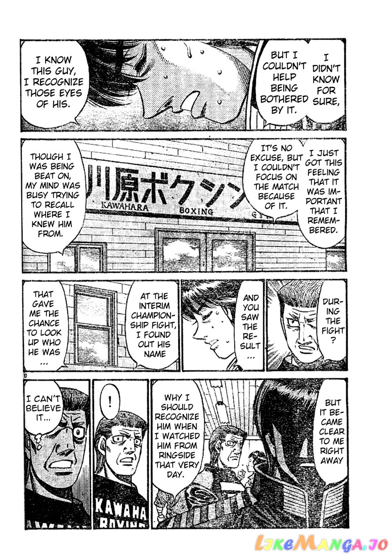Read Hajime no Ippo En Manga Online