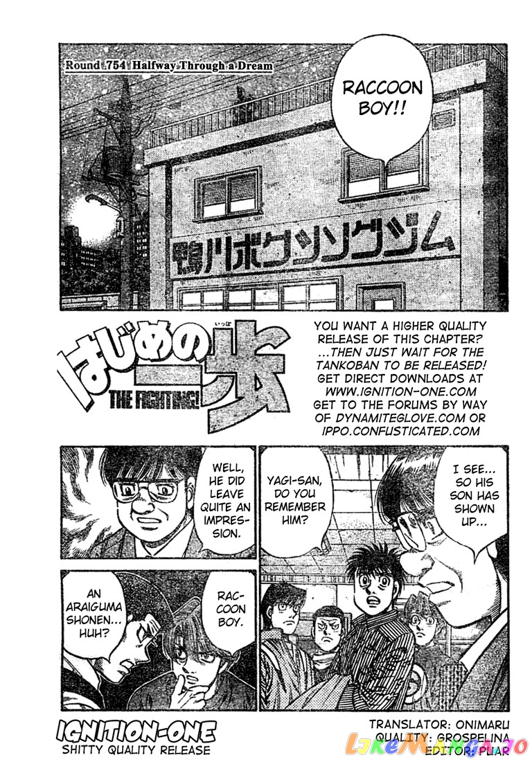 Read Hajime no Ippo En Manga Online