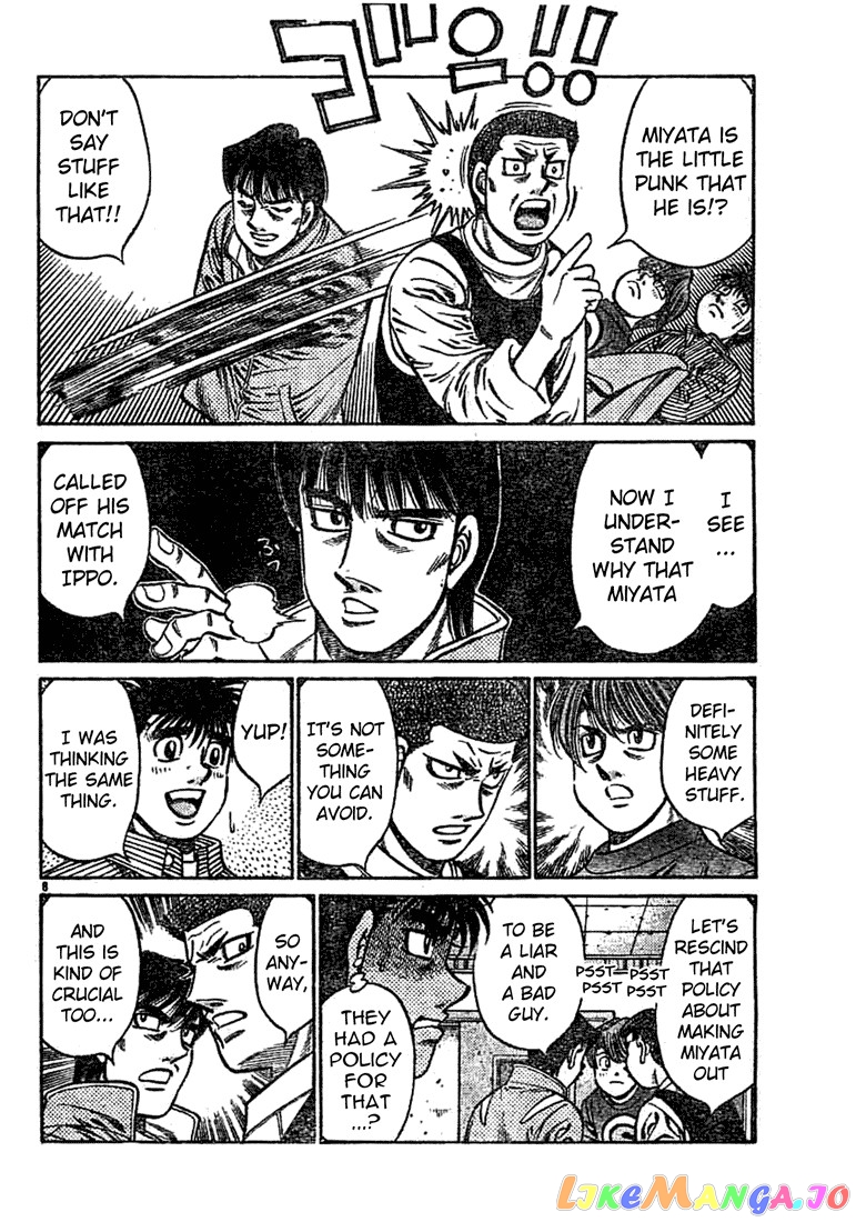 Read Hajime no Ippo En Manga Online