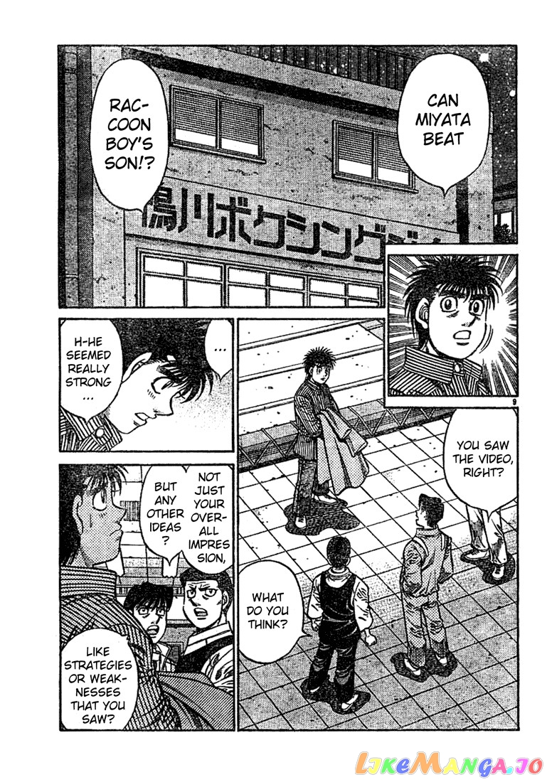 Read Hajime no Ippo En Manga Online