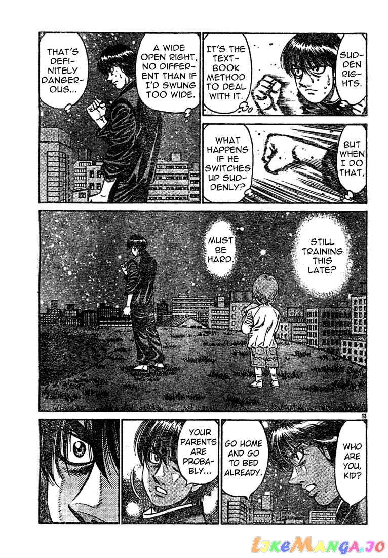 Read Hajime no Ippo En Manga Online