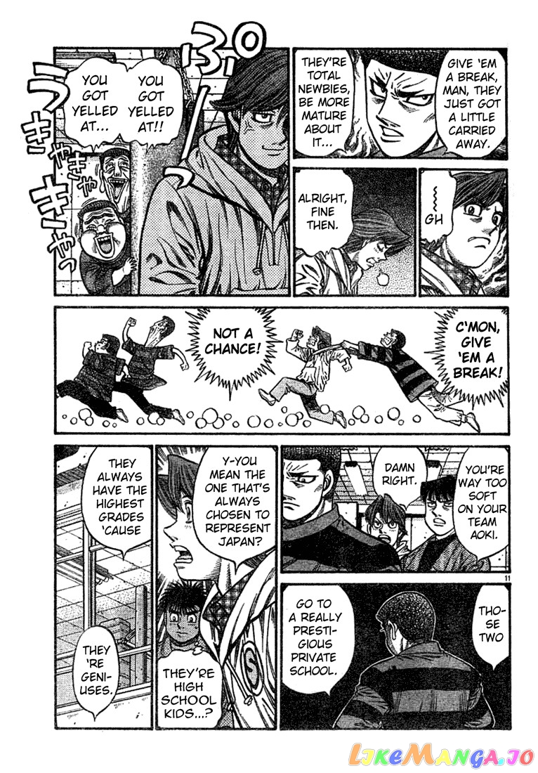 Read Hajime no Ippo En Manga Online