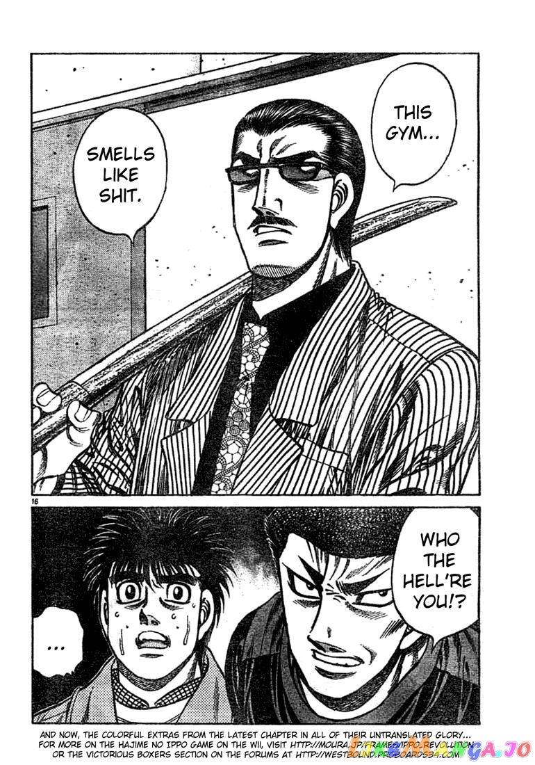 Read Hajime no Ippo En Manga Online