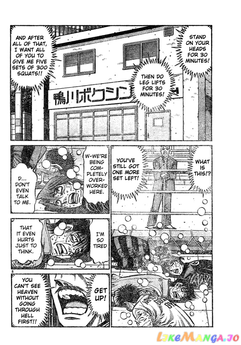 Read Hajime no Ippo En Manga Online
