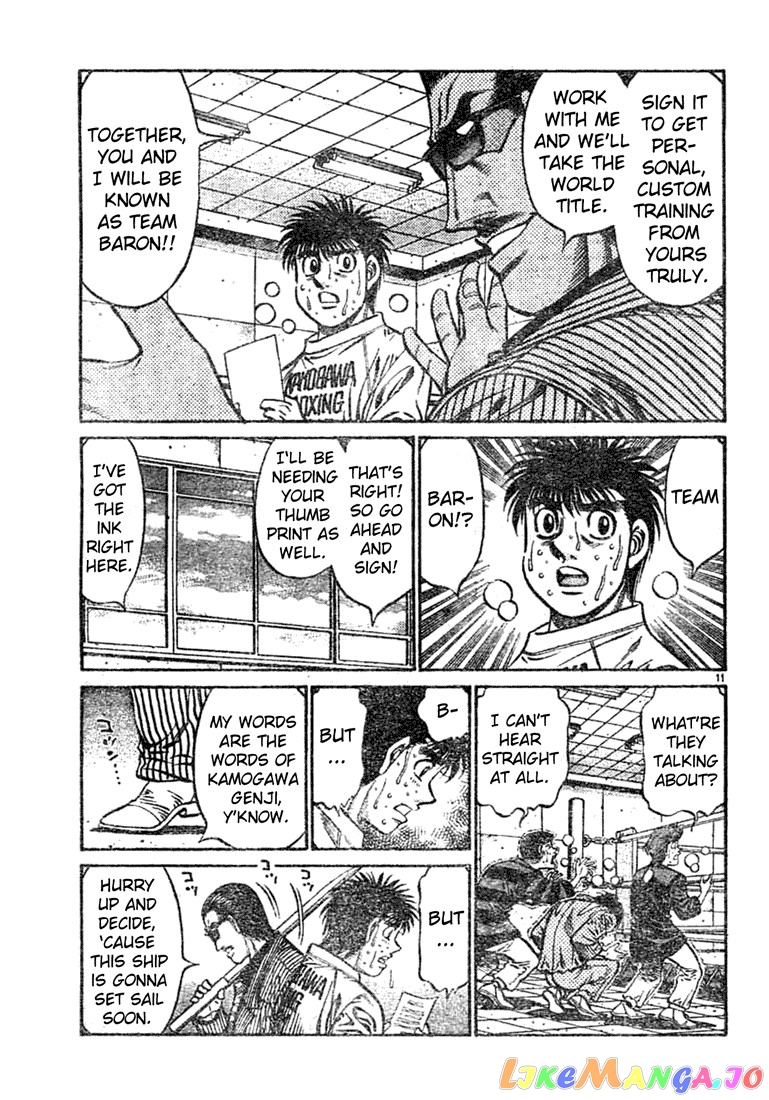 Read Hajime no Ippo En Manga Online