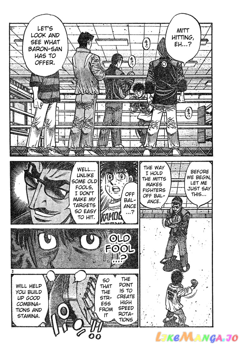 Read Hajime no Ippo En Manga Online