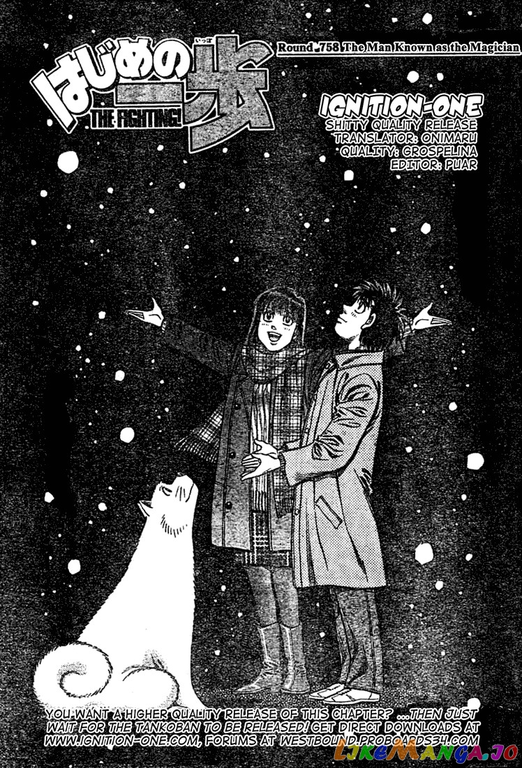 Read Hajime no Ippo En Manga Online