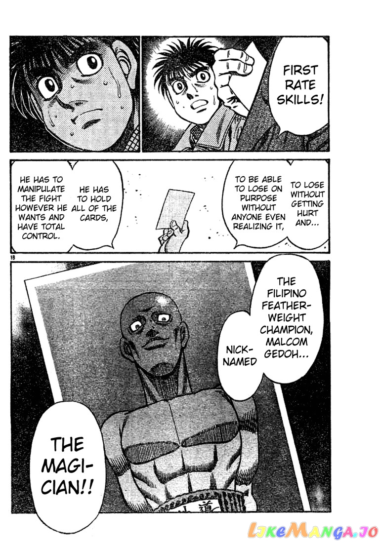 Read Hajime no Ippo En Manga Online
