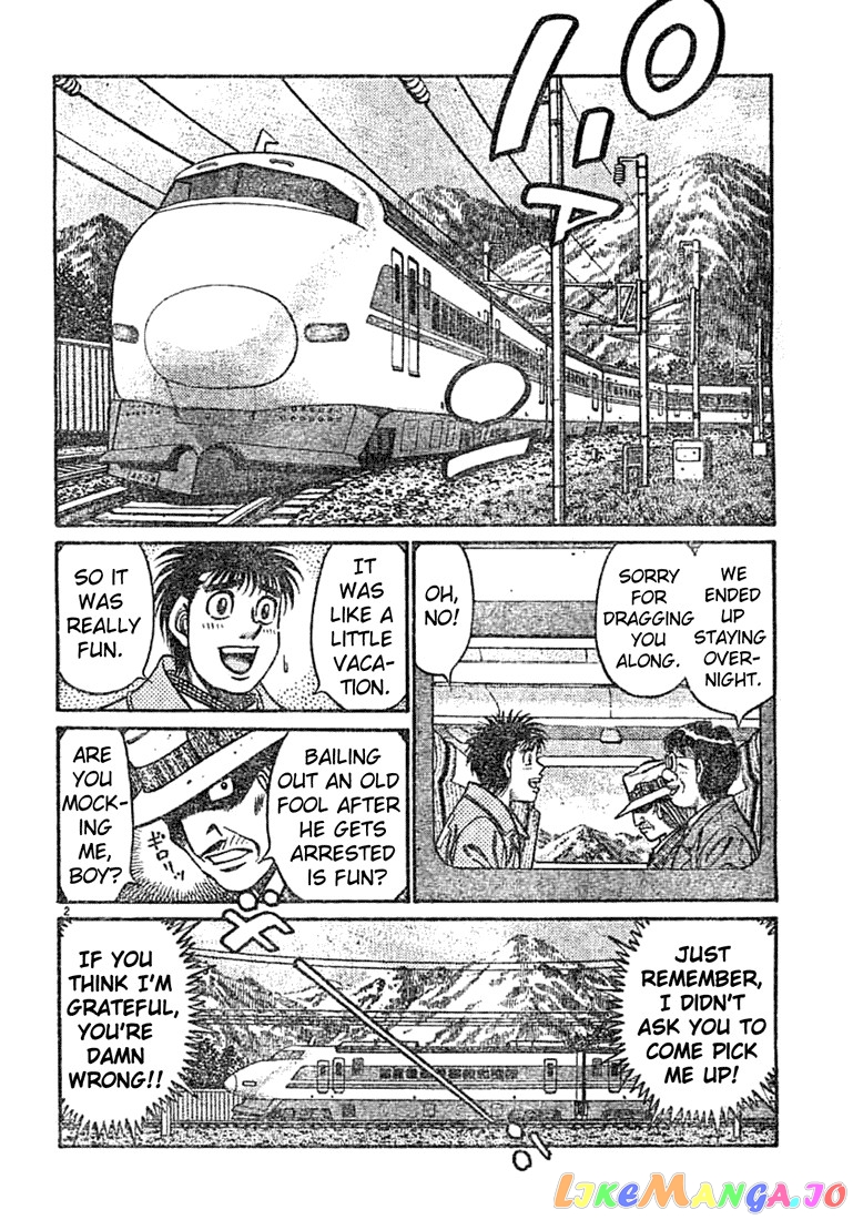 Read Hajime no Ippo En Manga Online