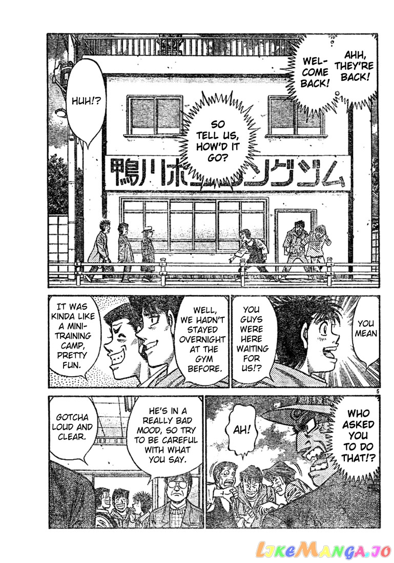 Read Hajime no Ippo En Manga Online