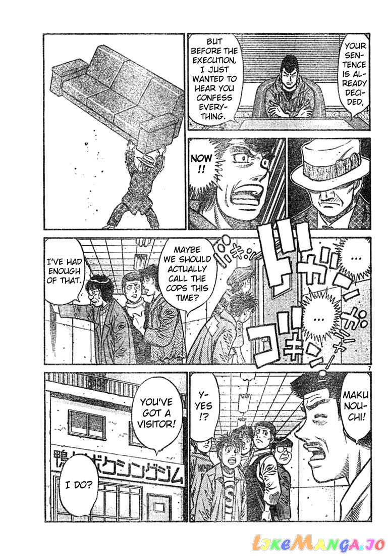 Read Hajime no Ippo En Manga Online