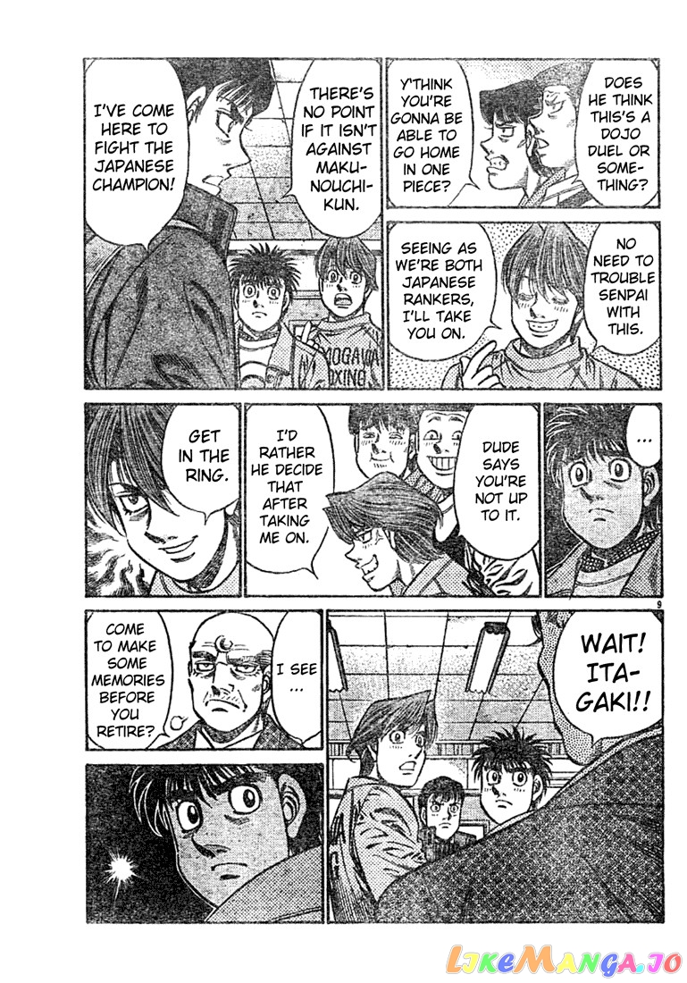 Read Hajime no Ippo En Manga Online