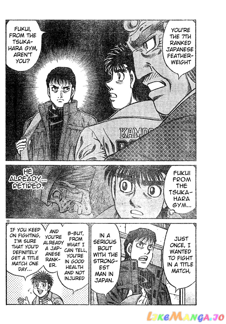Read Hajime no Ippo En Manga Online