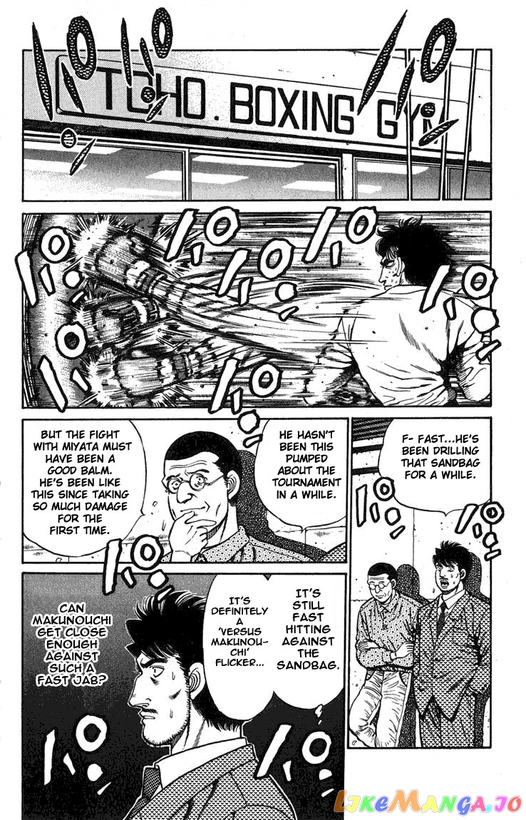 Read Hajime no Ippo En Manga Online