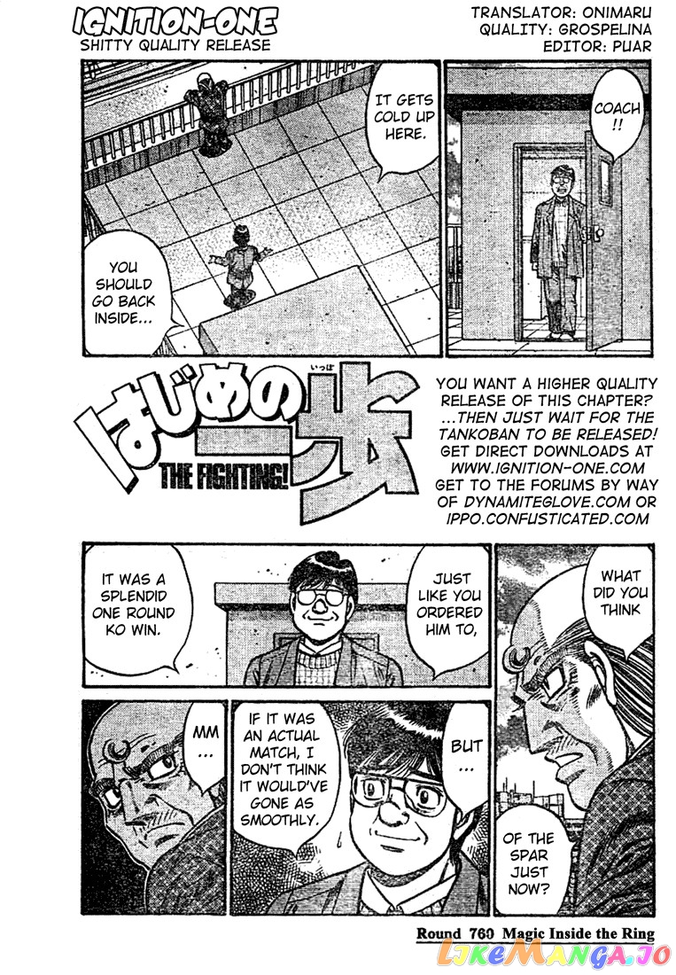 Read Hajime no Ippo En Manga Online