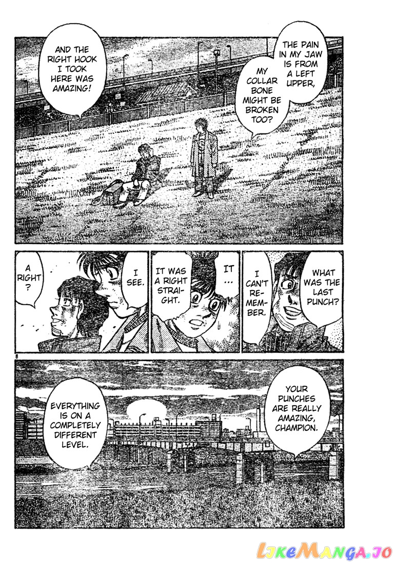 Read Hajime no Ippo En Manga Online